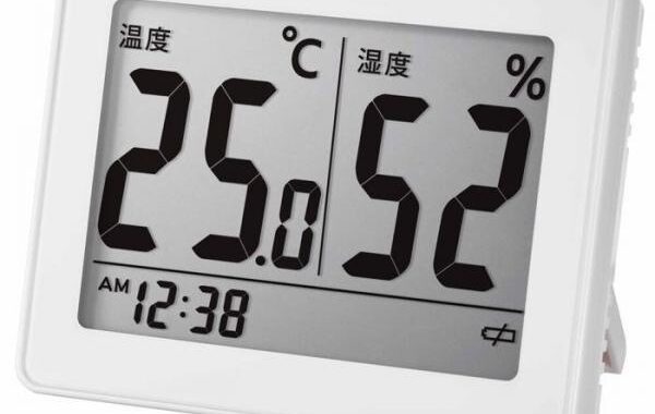 【 ホワイト 】MAG 温度湿度計 スカイMAG マグ 温湿度計 デジタル 通販 時計 温度 湿度 小型 置時計 置き時計 掛け時計 温度計 湿度計 見やすい デザイン ミニ スカイ 環境表示 便利