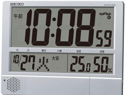 セイコー SEIKO SQ434S 電波時計 掛置兼用